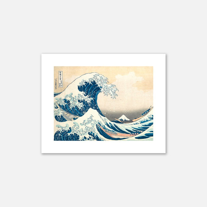 Matting Package Print 13x16 - The Stackhouse Printery